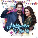 Mehrunisa V Lub U (2017) mp3 songs