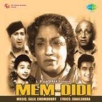 Mem Didi (1961) mp3 songs