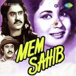 Mem Sahib (1956) mp3 songs