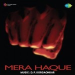 Mera Haque (1986) mp3 songs