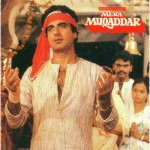 Mera Muqaddar (1988) mp3 songs