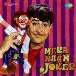 Mera Naam Joker (1970) mp3 songs