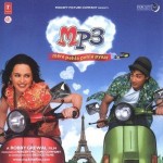 MP3 - Mera Pehla Pehla Pyaar (2007) mp3 songs