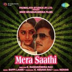 Mera Saathi mp3 songs