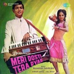 Meri Dosti Tera Pyar (1977) mp3 songs