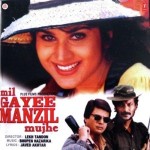 Mil Gayee Manzil Mujhe (2018) mp3 songs