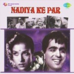Nadiya Ke Paar (1949) mp3 songs