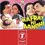 Nafrat Ki Aandhi (1989) mp3 songs
