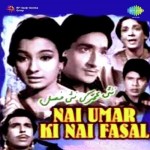 Nai Umar Ki Nai Fasal (1965) mp3 songs