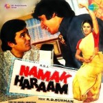 Namak Haraam (1973) mp3 songs