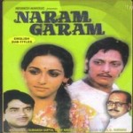 Naram Garam (1981) mp3 songs