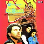 Narsimha mp3 songs