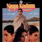 Naya Kadam (1984) mp3 songs