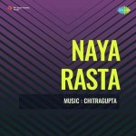 Naya Rasta mp3 songs