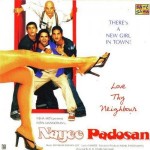 Nayee Padosan (2003) mp3 songs