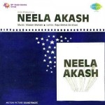 Neela Akash (1965) mp3 songs