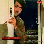 Nikamma mp3 songs