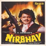 Nirbhay (1996) mp3 songs