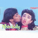 Nishchaiy (1992) mp3 songs