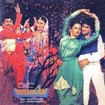 Nishaan (1983) mp3 songs