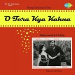 O Tera Kya Kehna (1959) mp3 songs