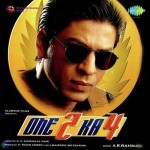 One Two Ka Four mp3 songs