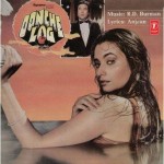 Oonche Log (1985) mp3 songs