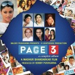 Page 3 (2005) mp3 songs