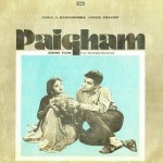 Paigham (1959) mp3 songs