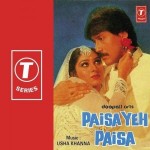 Paisa Yeh Paisa (1985) mp3 songs