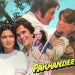 Pakhandee (1984) mp3 songs