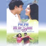 Pal Pal Dil Ke Ssaat mp3 songs