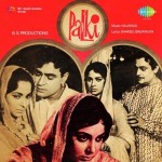 Palki (1967) mp3 songs