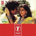 Panch Fauladi (1988) mp3 songs