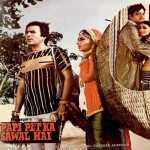 Papi Pet Ka Sawal Hai mp3 songs