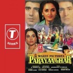 Parayaa Ghar (1989) mp3 songs