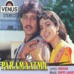 Paramaatma mp3 songs