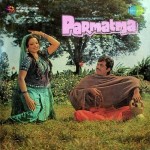 Parmatma (1978) mp3 songs