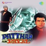 Patthar Aur Payal (1974) mp3 songs