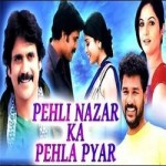 Pehli Nazar Ka Pehla Pyaar mp3 songs