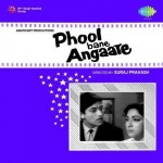 Phool Bane Angare (1963) mp3 songs