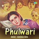 Phulwari (1984) mp3 songs