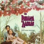 Pighalta Aasman (1985) mp3 songs