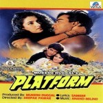 Platform (1993) mp3 songs