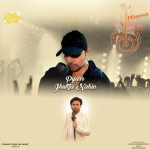 Pyarr Jhukta Nahin - Mohd. Danish mp3 songs