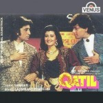 Qatil (1989) mp3 songs