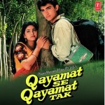 Qayamat Se Qayamat Tak (1988) mp3 songs