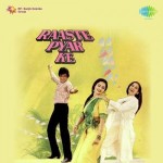 Raaste Pyar Ke (1982) mp3 songs