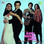 Rahi Badal Gaye (1985) mp3 songs