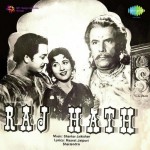 Raj Hath (1956) mp3 songs